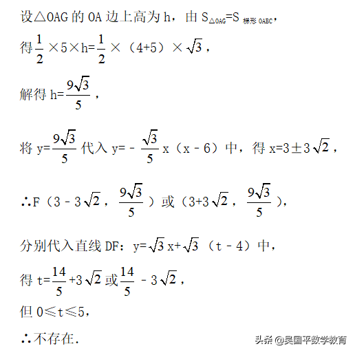 һβڳW(xu)Ô(sh)W(xu)?j)HŬP(gun)I͸˼