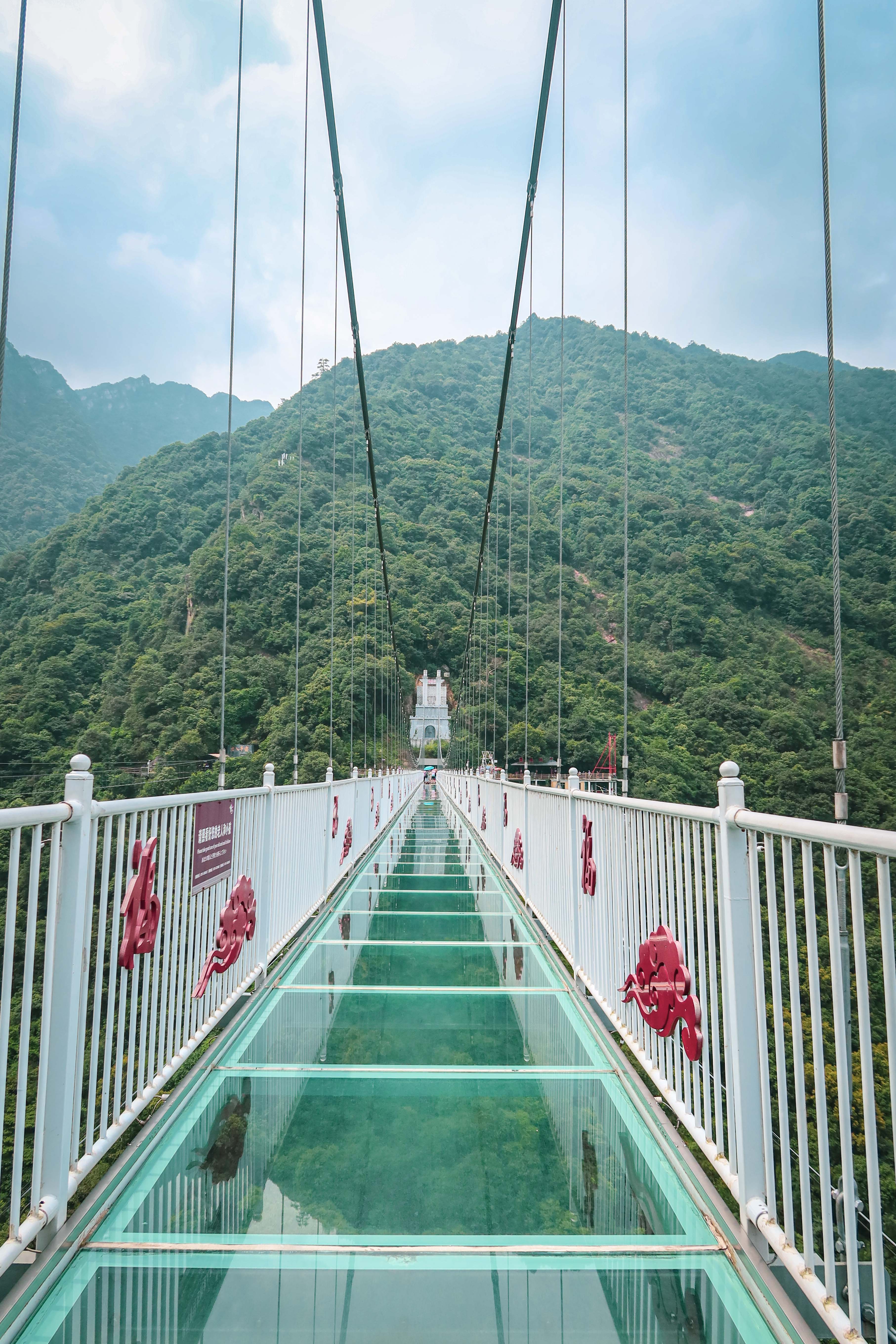 廣東避暑好去處丨韶關雲門山十大高空網紅項目等你來挑戰