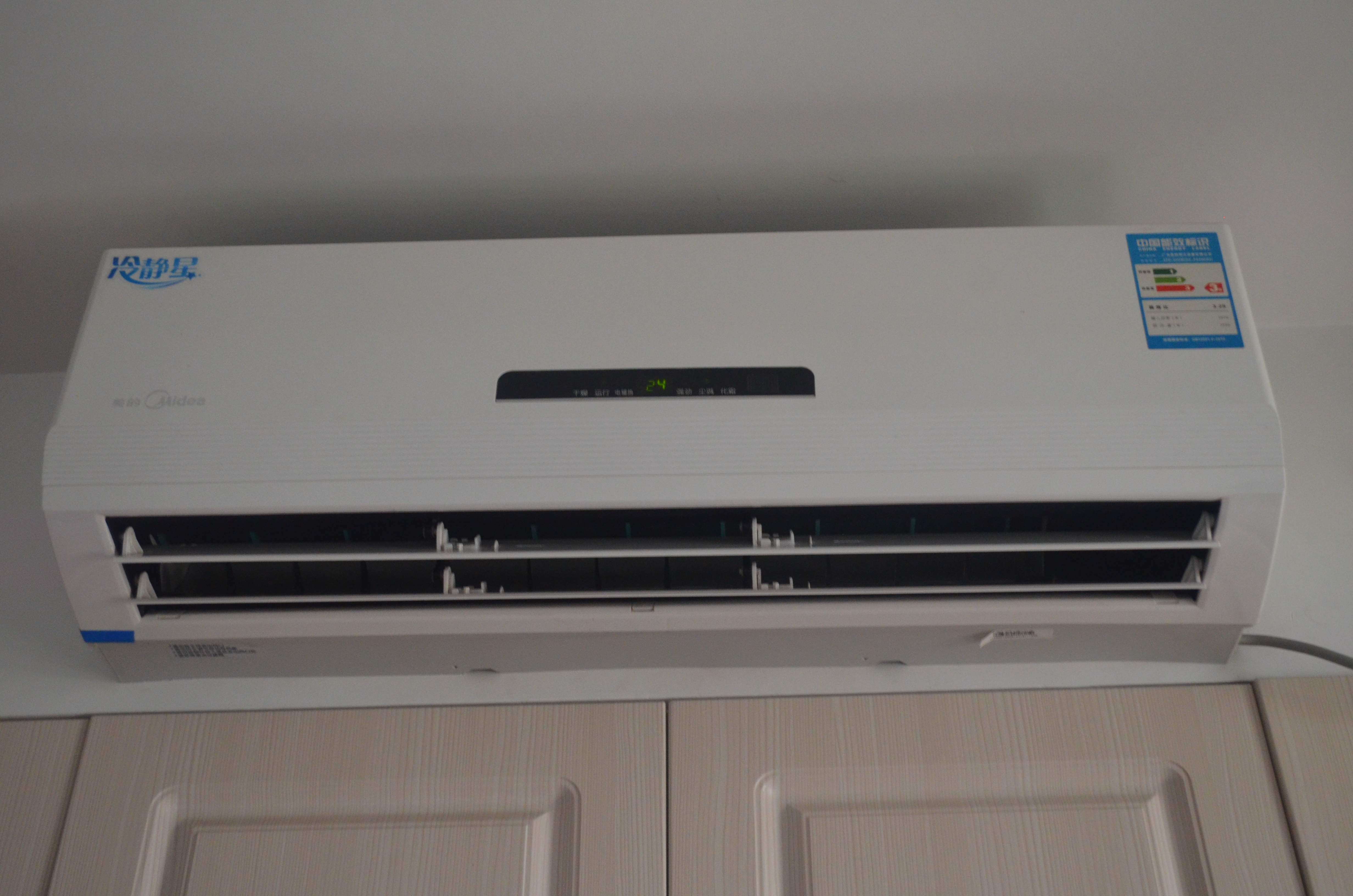 空調清洗不需要找師傅，教你清洗空調的簡單方法，省錢又省力