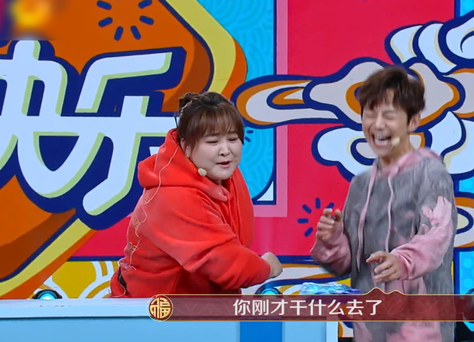 " fast this " : Gu Ling He Gui laughs at a dot than going all out again and again, challenge successful angry rancorring water bottle again