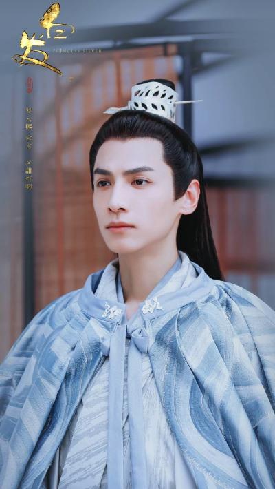 Luo Yunxi and Chen Feiyu's new play 