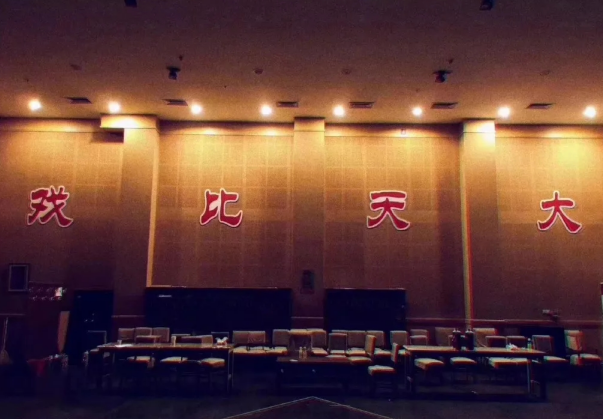 甄嬛传槿汐的扮演者是谁 《甄嬛传》槿汐嫁给富豪颂芝变整容脸