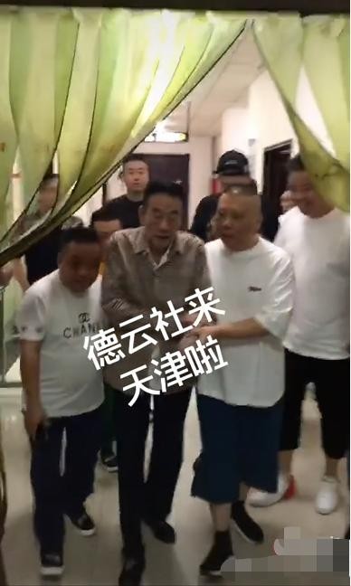 吃饭|郭德纲请客吃饭人均80元被嘲寒酸 网友对此评论两极分化