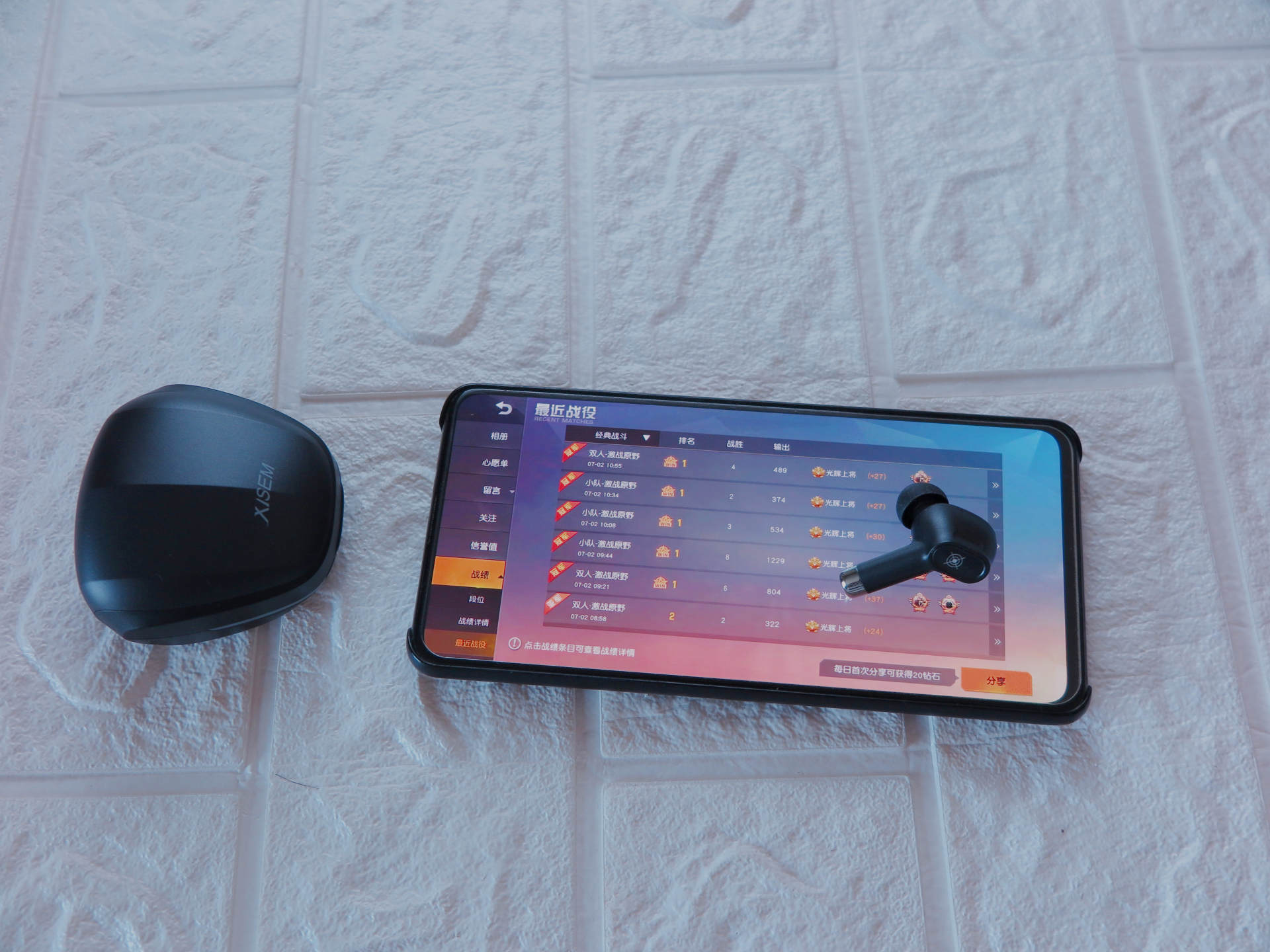 延迟极低，游戏很爽，西圣真无线蓝牙游戏耳机体验