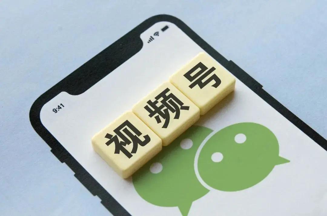 单场带货103万，一位珠宝达人的视频号直播带货实验
