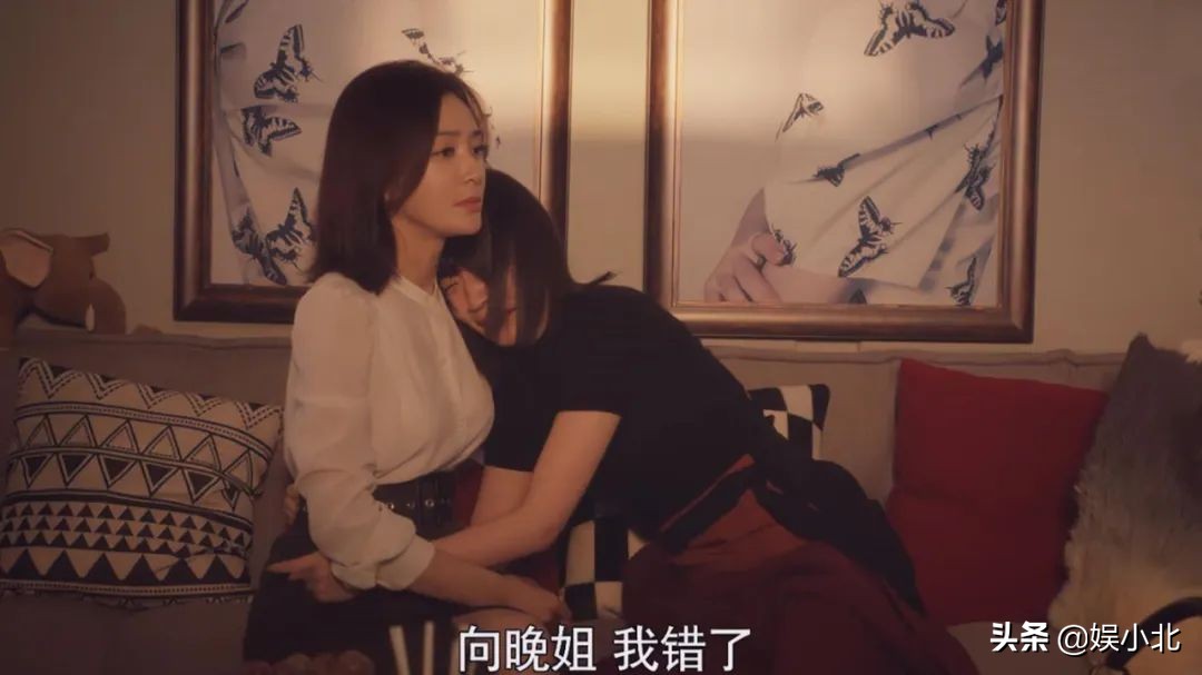 莫向晚不是没底线，她若不关心朱迪晨，很快就