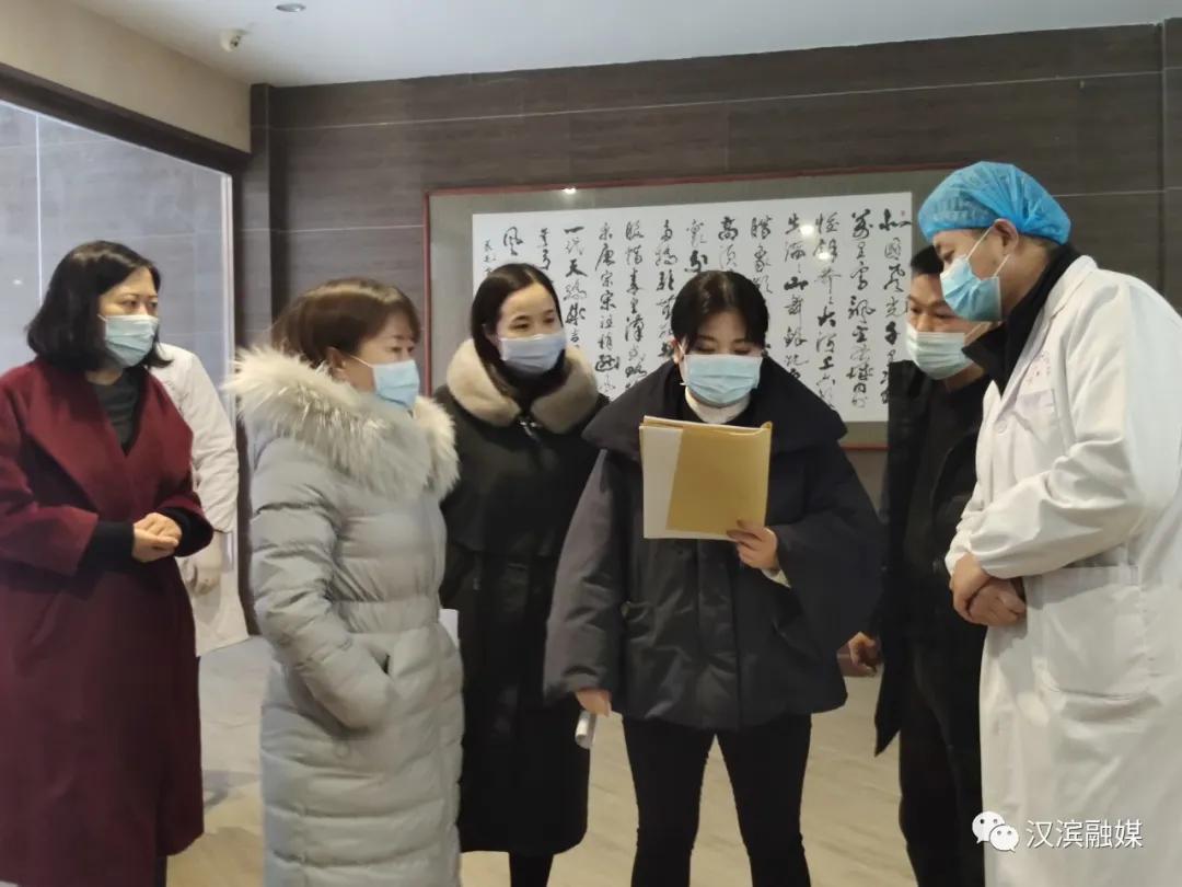 省应对新冠肺炎疫情督导组来汉滨区督导疫情防控工作