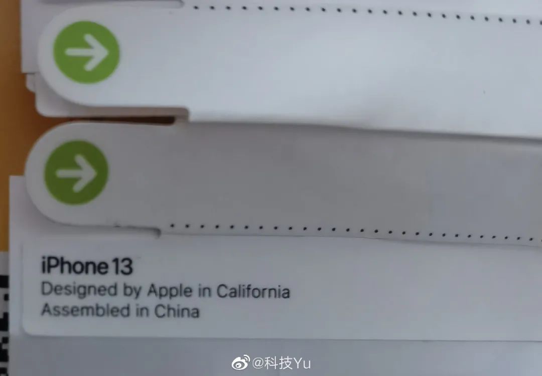 苹果包装盒曝光，iPhone13 名字不变丨今年 iPhone 可能将会一波涨价