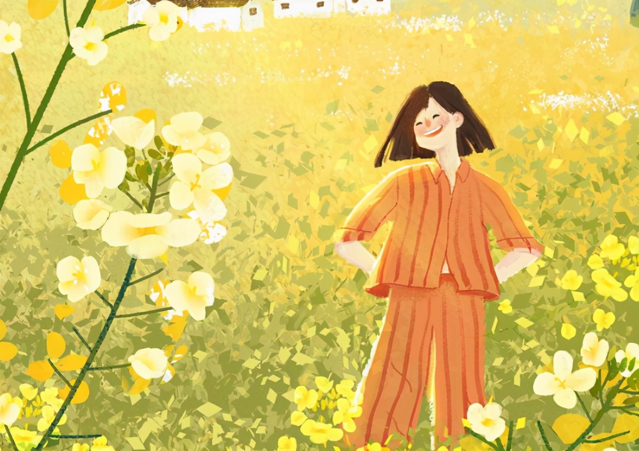 請不要太快說喜歡我