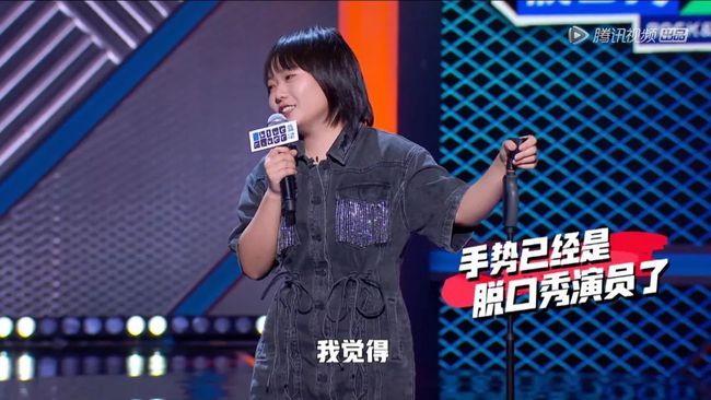 李雪琴的快速上位史，和她成名路上的幕后英雄
