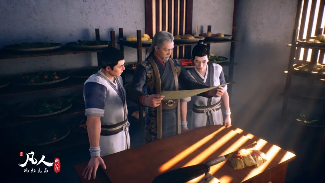 《凡人修仙传》动画开播，一群能人的十年圆梦