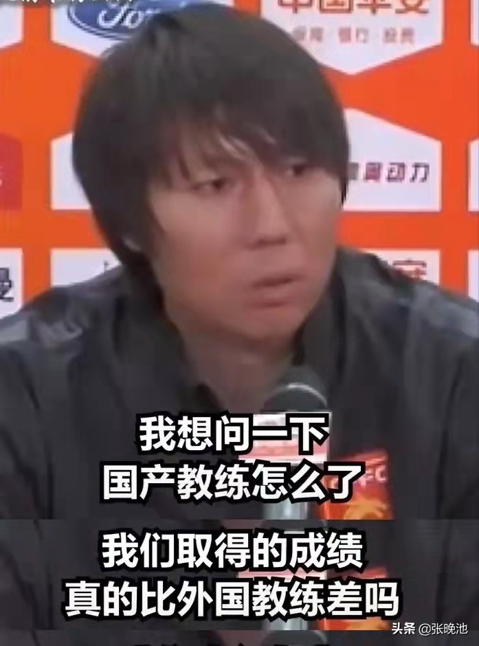 李铁接棒贾秀全！成为众矢之的，国足与中国女足主帅有4大相似点