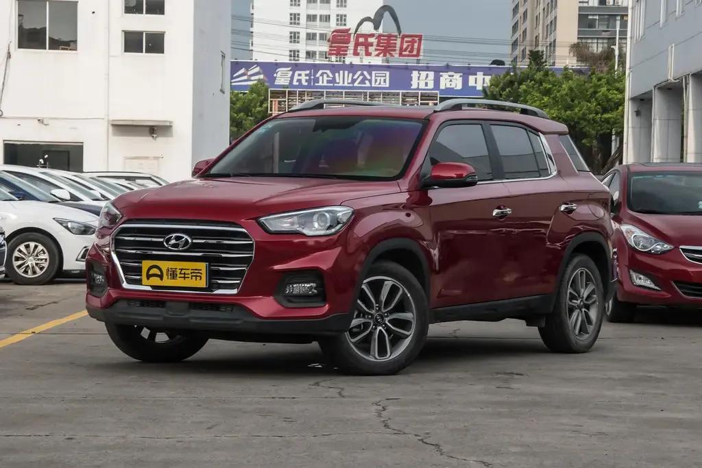 How to solve Hyundai ix35 fault code b1613 (keyless entry module fault