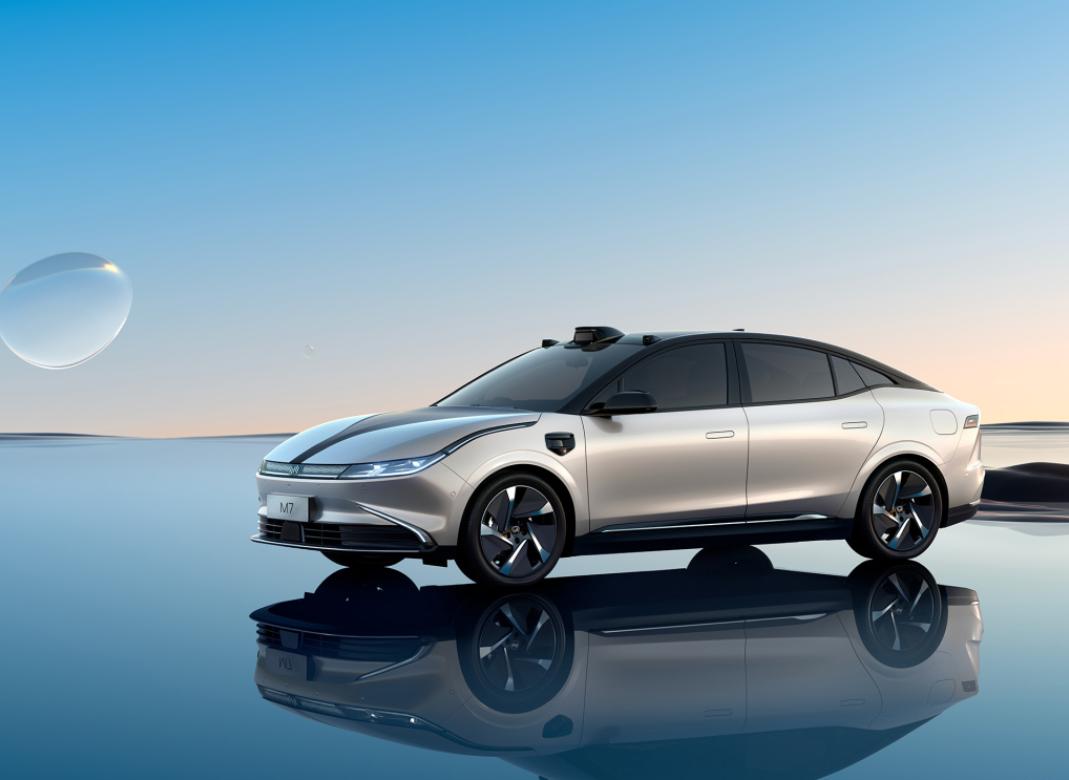 Known as the world's first full-scenario intelligent mobile space, what ...