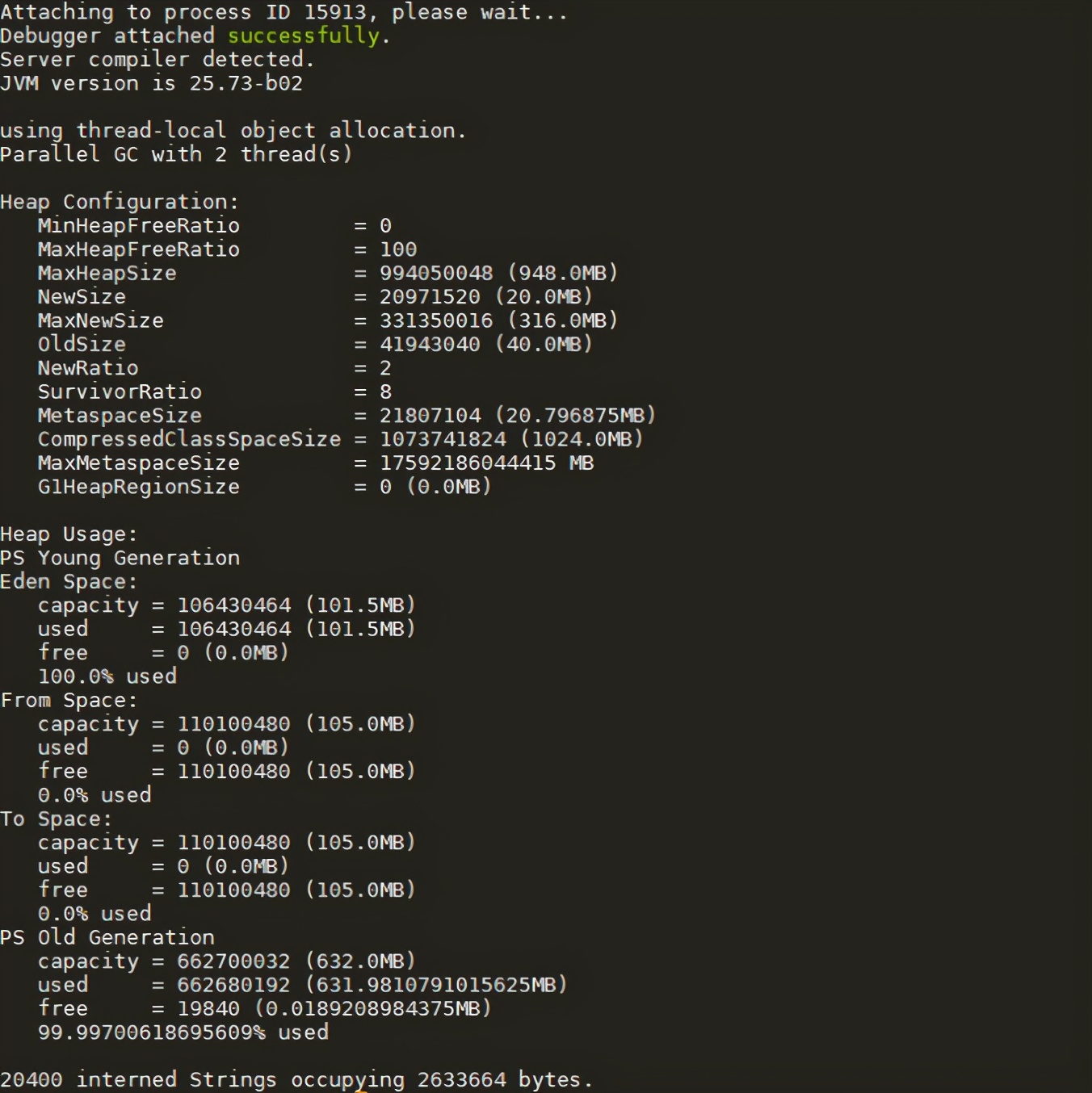 CPU占用100%排查过程