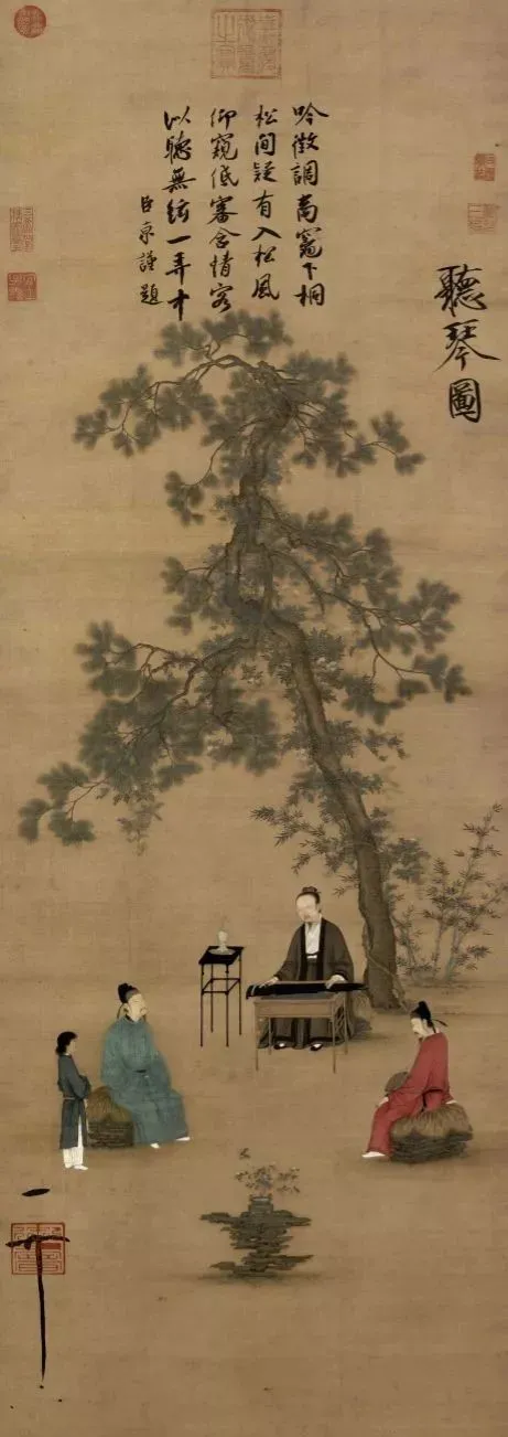 Ling Xiao: Ling Xiao with Xia Rong, You Hua Fong Fu Fang - iNEWS