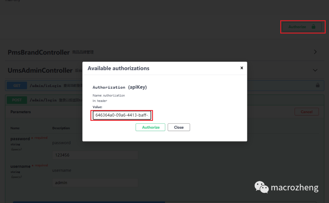 再见Spring Security！推荐一款功能强大的权限认证框架