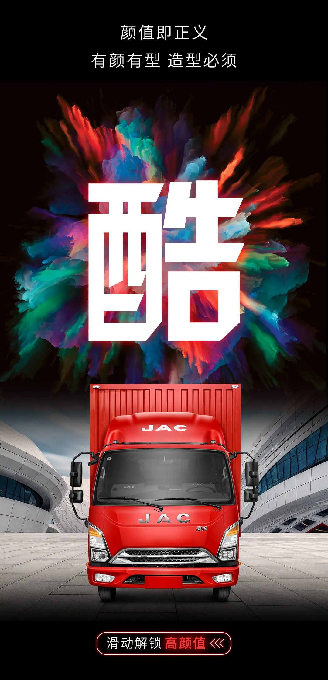 ��������J5����ó���� һ������