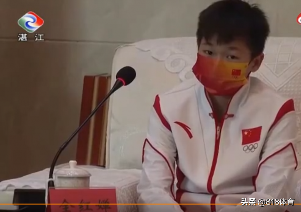 全红婵衣锦还乡!湛江市举办盛大欢迎仪式,站书记市长中间C位同框