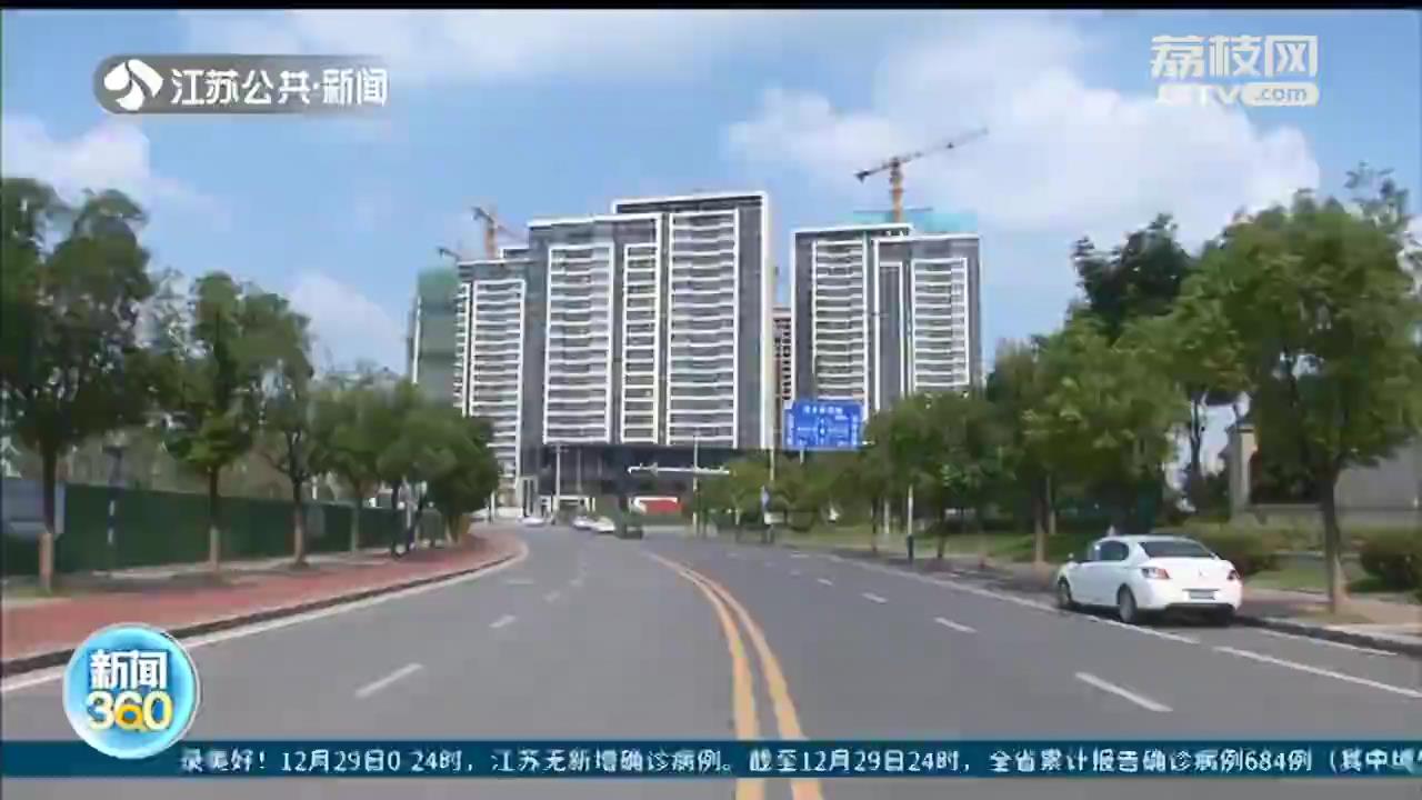 南京2020年共出让216幅地块 土拍成交总金额2034.9亿元