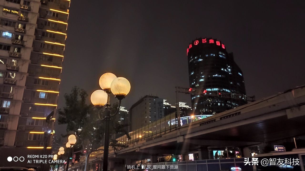 不拘价格降旗舰 细节与内涵更出众：Redmi K20 Pro深度评测