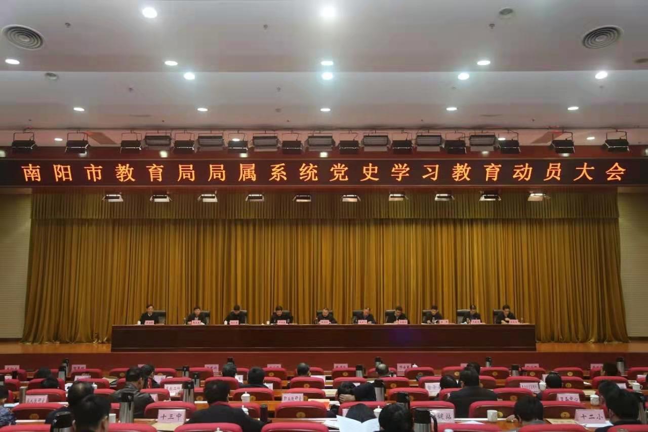 �����н������ٿ�����ϵͳ��ʷѧϰ������Ա���