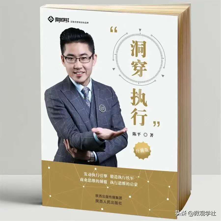 房企大佬万科都要被迫养猪！最怕时代抛弃，你