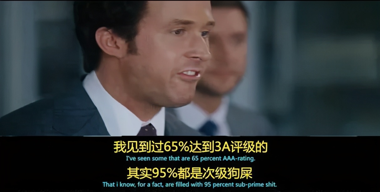 突发！蚂蚁集团被暂缓上市！马云惹火上身，监管新政掐准三大命门