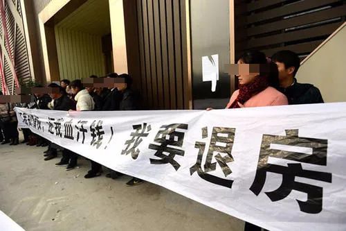 量价齐跌！多地楼市出现变局，一场财富再分配