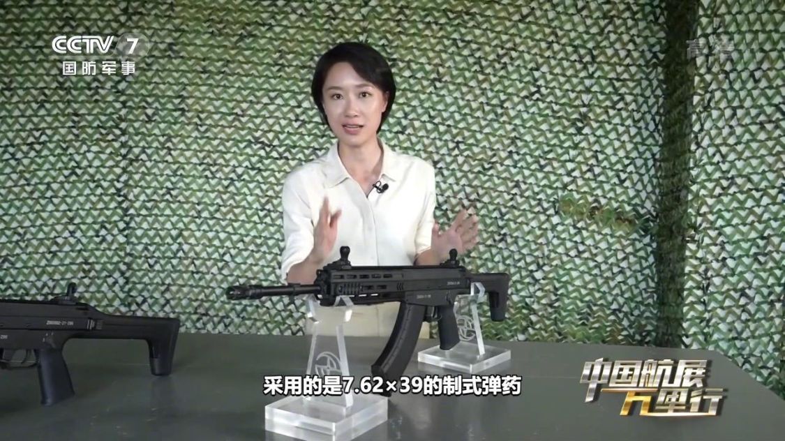The CS/LR17 rifle participated in the air show. It has returned to the ...