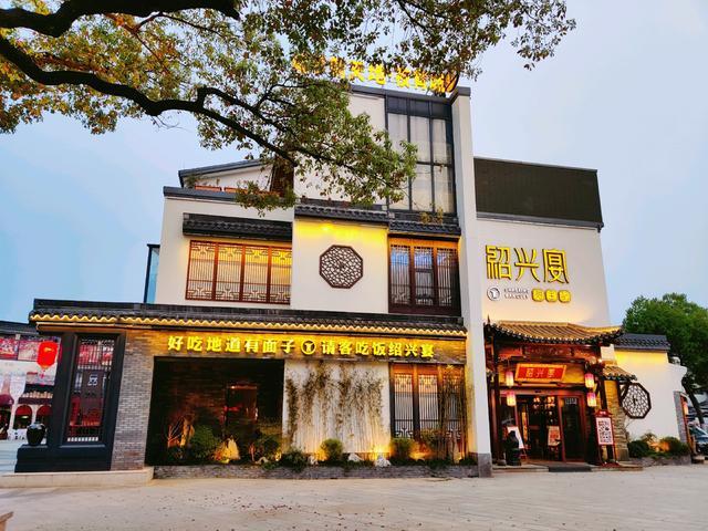 到顾客企业做高端绍兴菜，这场私人订制宴会太炫了