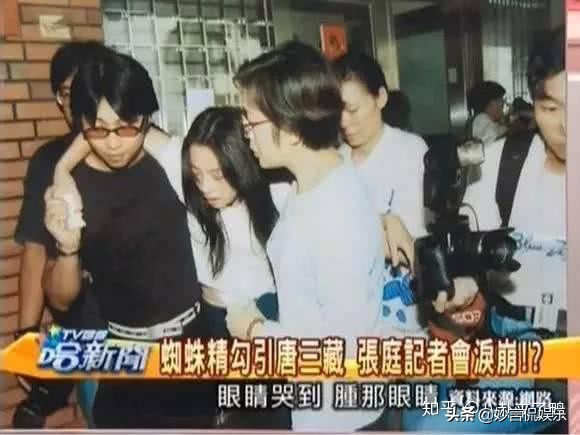 恭喜马伊琍！终于“复仇”成功了