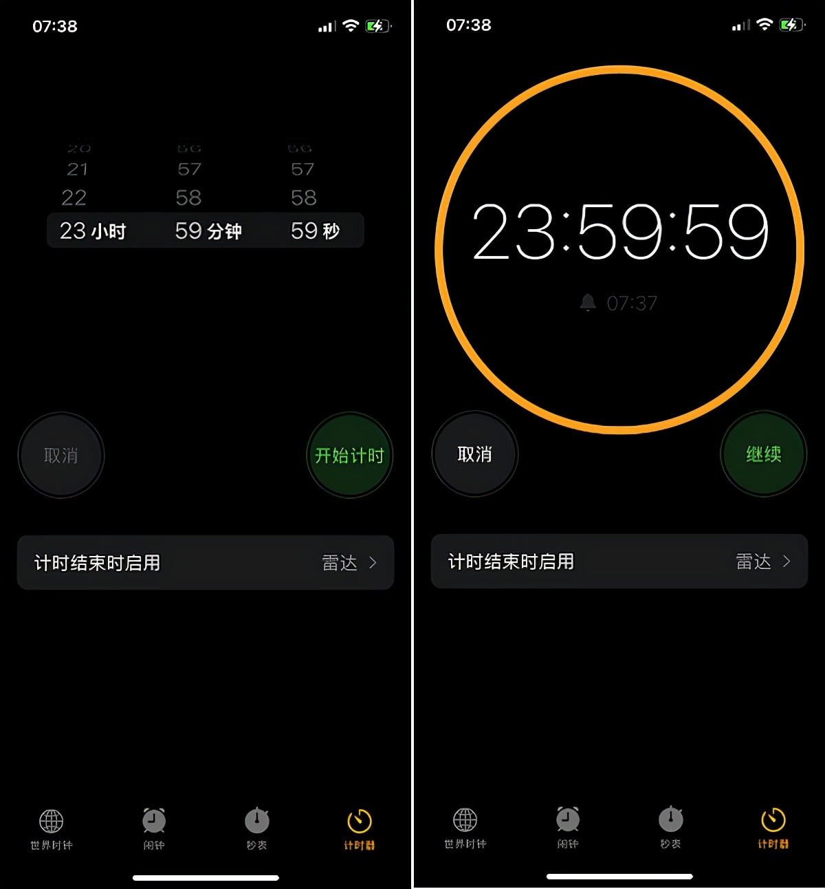 Can Apple ios clock countdown software count down days? iNEWS