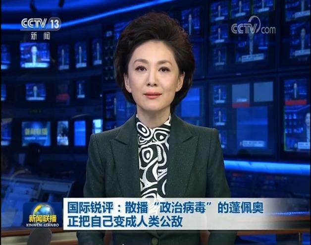 众叛亲离？美遭联合国多方抵制，美六大盟国为