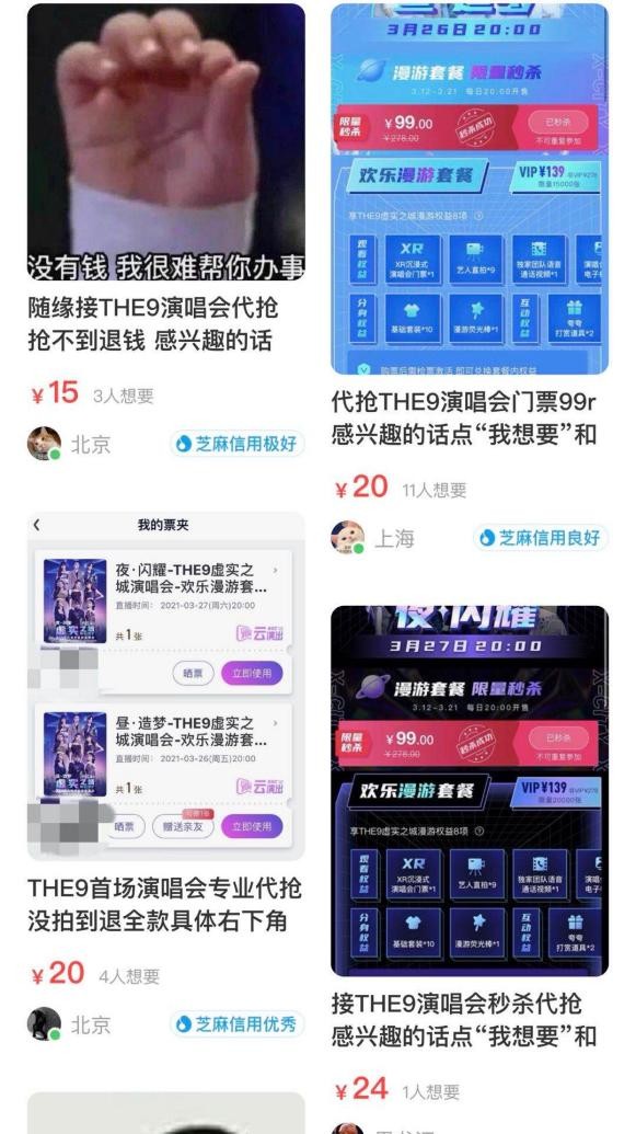 Love is strange art fosse casts the on 100 million cost that make bestow favor on close girl, 