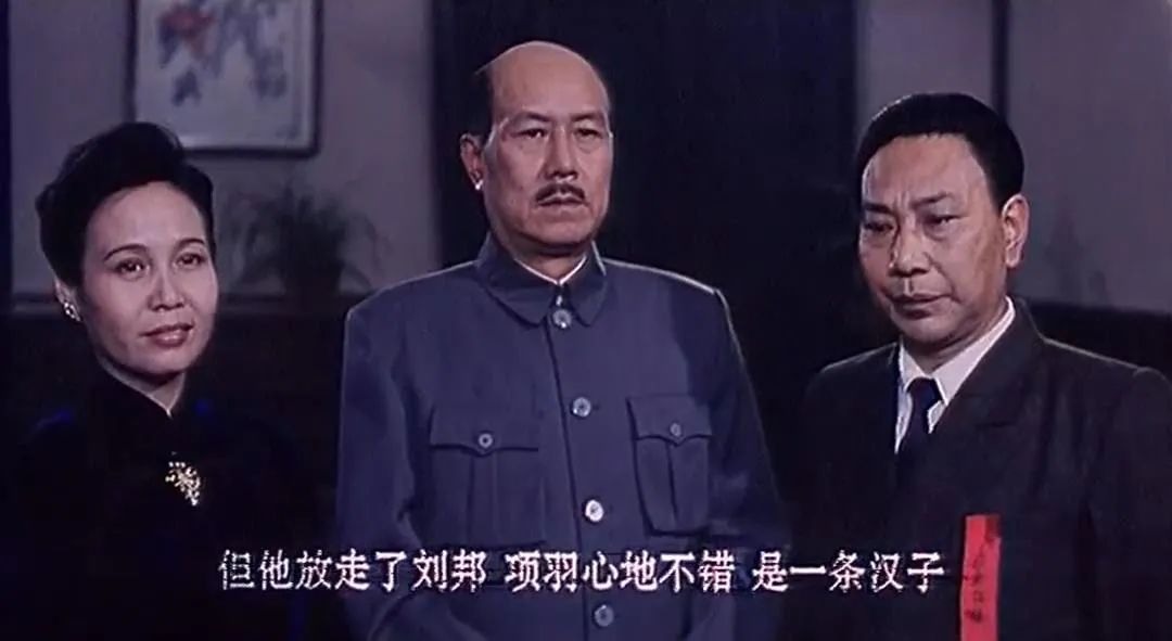 孙飞虎演蒋介石、古月演毛泽东主席，这样逼真的表演，没法复制