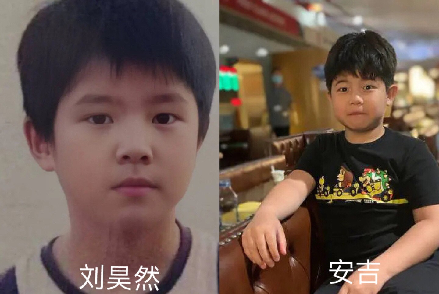 男大也十八变？沙溢儿子安吉小的时候像宋仲基