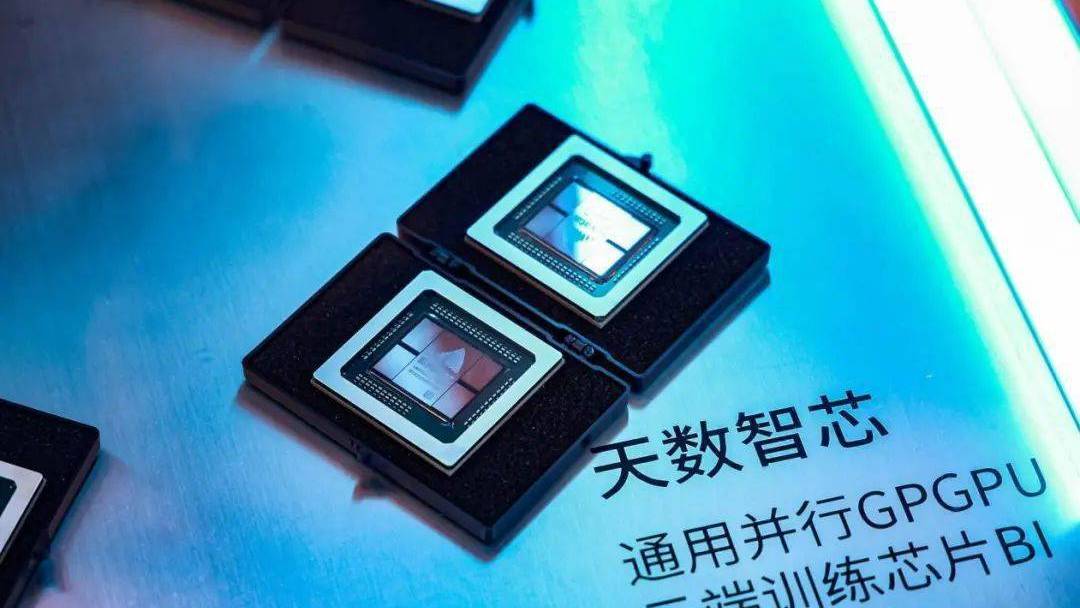 任正非说的没错！国产7nm芯片登场，美国的计划已然成“泡影”