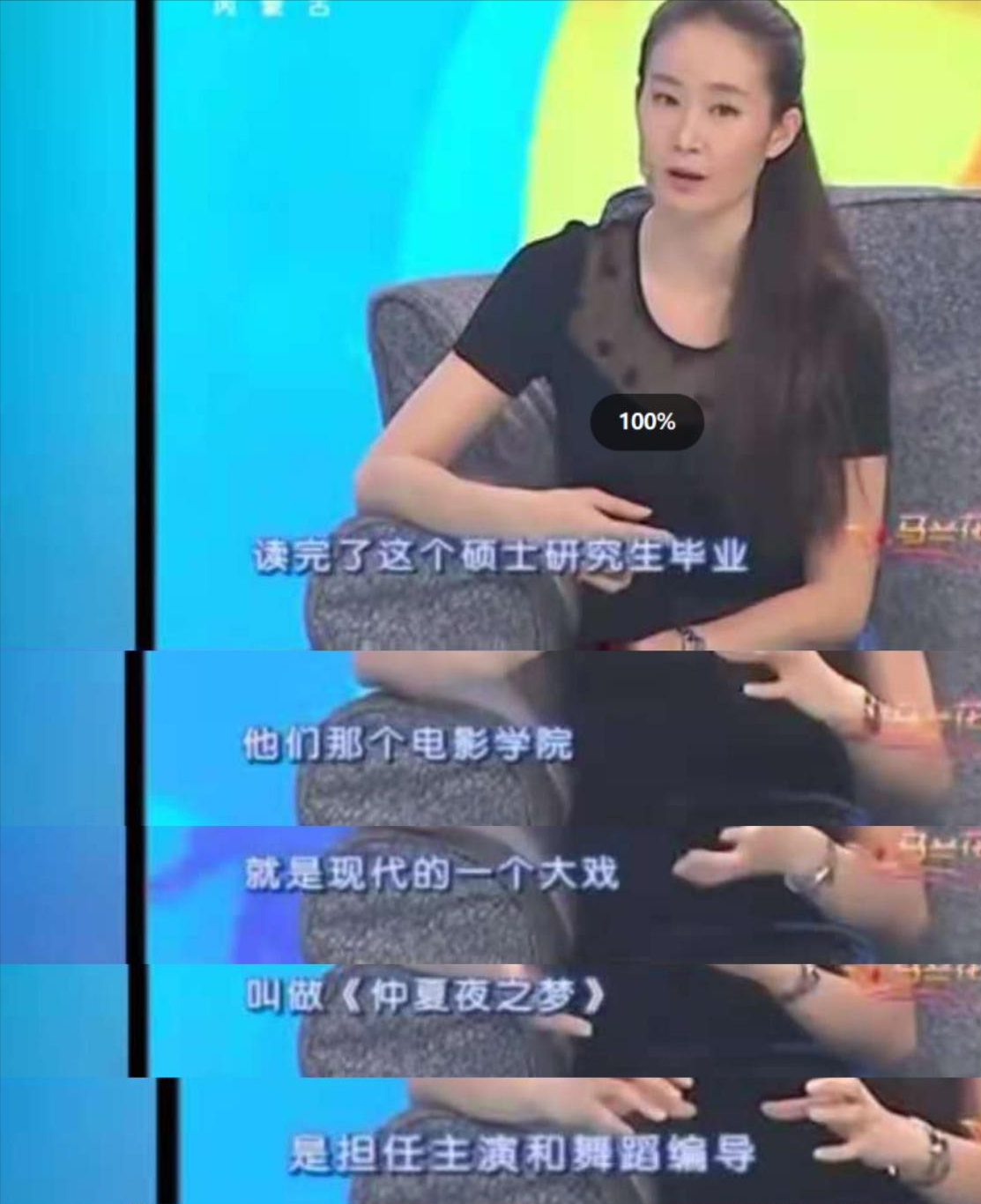 “王小蒙”毕畅，错嫁豪门3年生2胎，老公被判14年，她如今怎样？