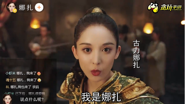古力娜扎整容了？鼻梁坍塌变形鼻孔大，齐刘海造型意外撞脸那英
