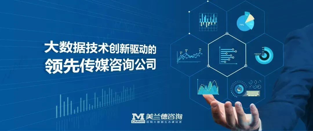 《声临其境3》专业度、温度、趣味性兼具，以宝藏声音俘获受众