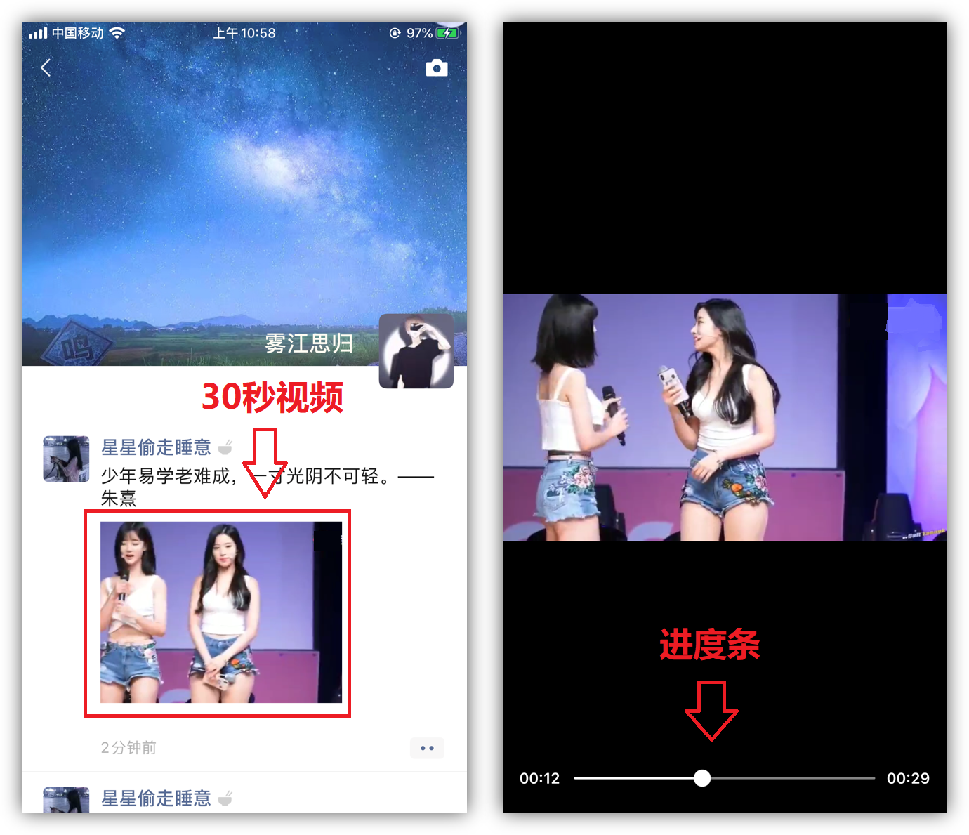 微信8.0.4悄悄更新！你们想要的功能终于来了