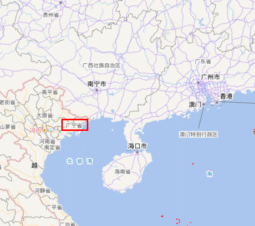 越南省级竞争力指数发布：广宁省全国第1、三大