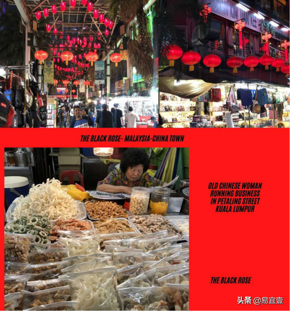 非洲人如何看待中國人？ 兩位受到高等教育的非洲肯尼亞人的回答