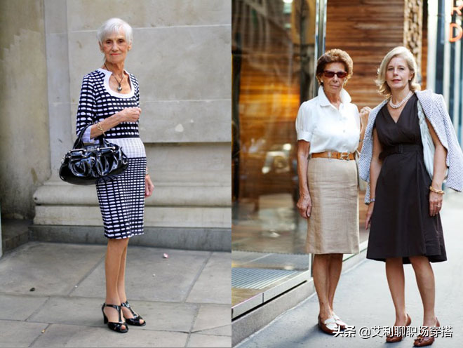 How to grow old calmly and stylishly? The 6 fashion rules of French ...