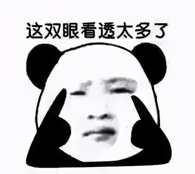 最新网络兼职骗局，爱用抖音、快手的注意了……