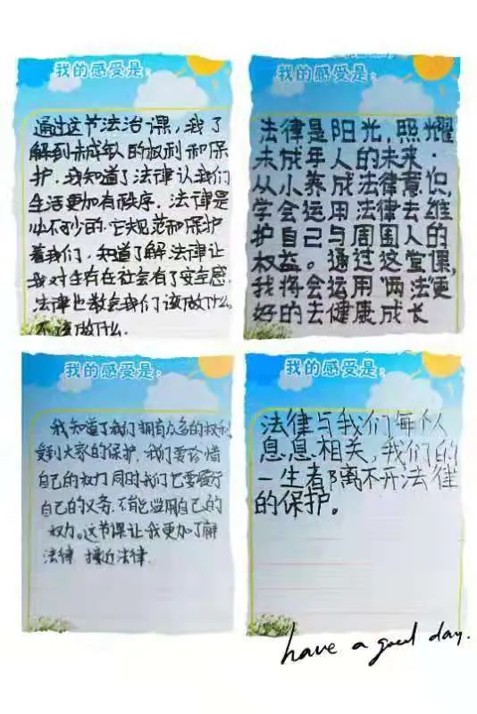 【检爱同行，共护未来】检校联动迎“六一”，为未成年人送去“三份礼”