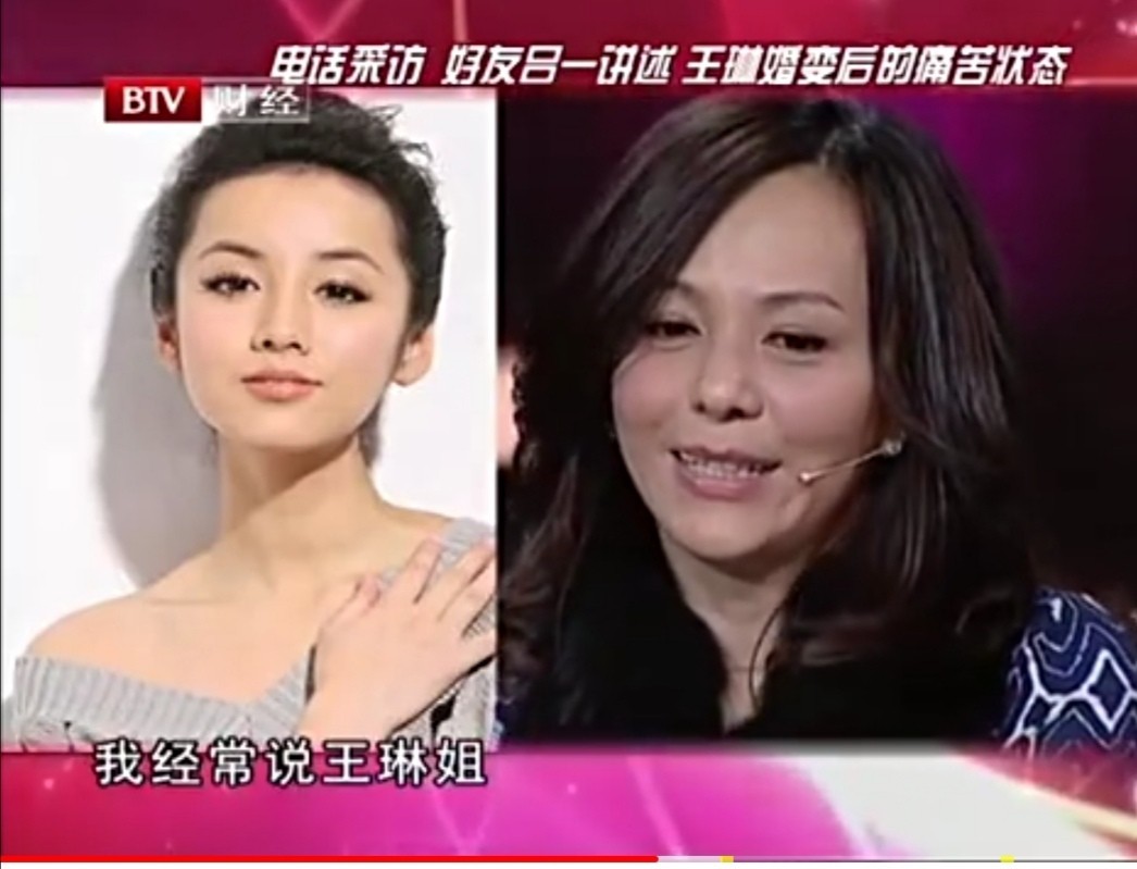 千年狐狸演聊斋，王琳为何想终止和方磊的约会，微反应告诉你答案