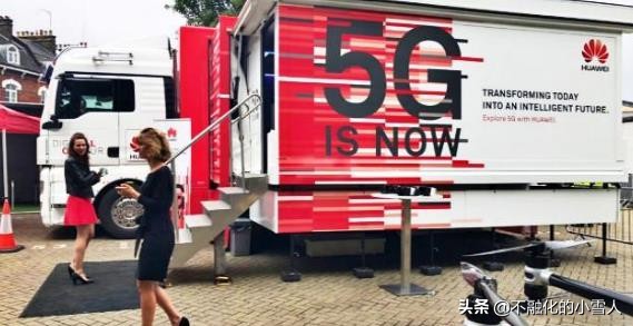 华为中兴竞标失败, 3000亿5G大单颗粒无收, 中国做