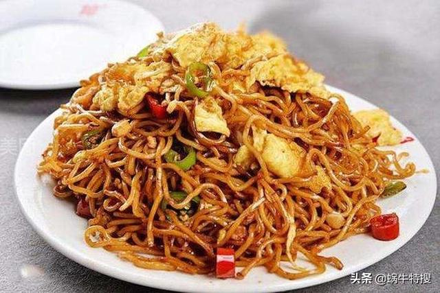 Count the Henan gourmet snacks in my mind